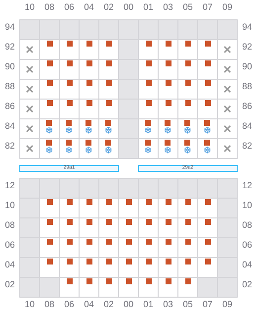 Bay 031 view and slots of HANSA LANKA