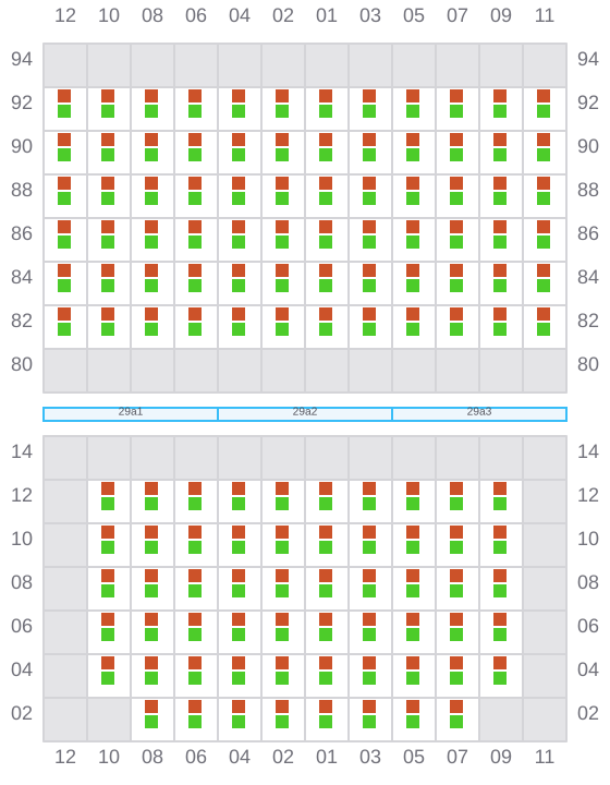 Bay 029 view and slots of HALSTED