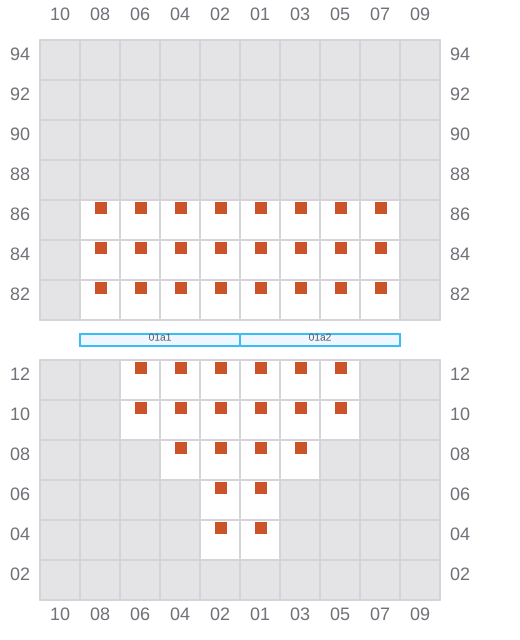 Bay 003 view and slots of EF EMMA