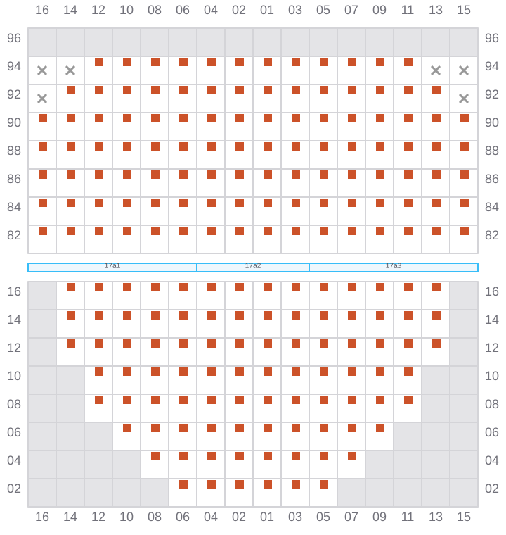Bay 017 view and slots of ESL NHAVA SHEVA
