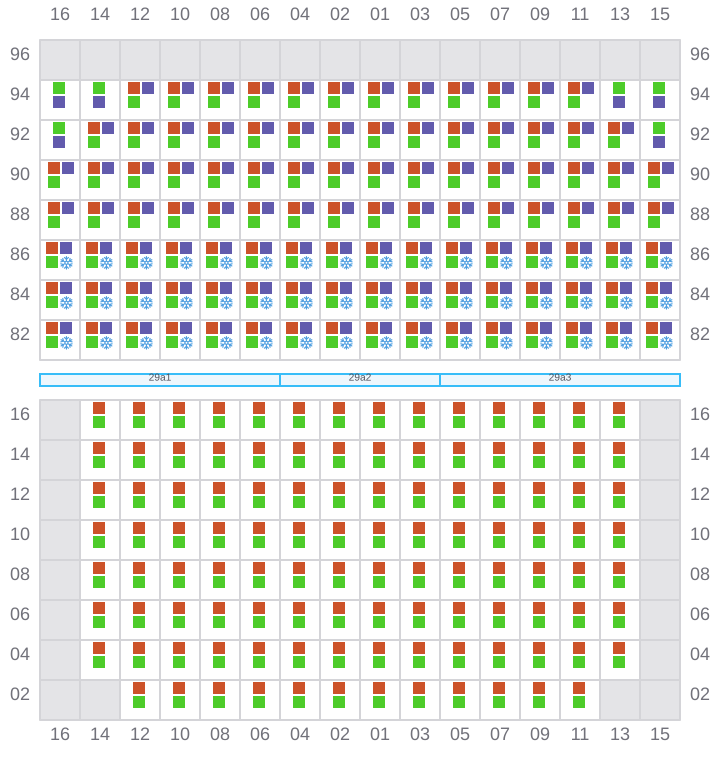 Bay 031 view and slots of ESL NHAVA SHEVA
