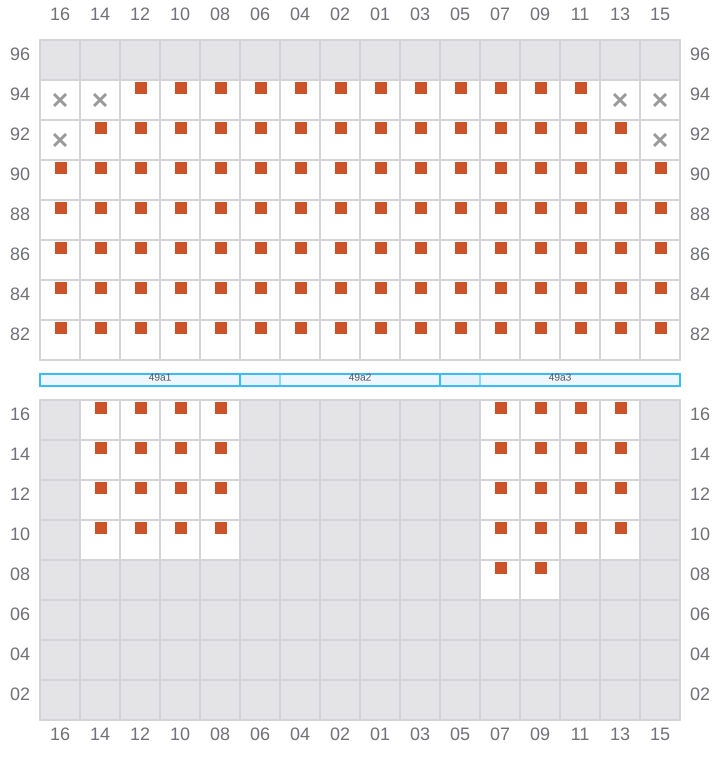 Bay 049 view and slots of ESL NHAVA SHEVA
