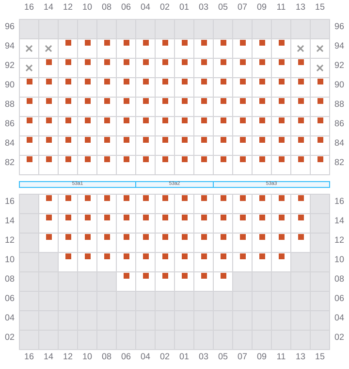 Bay 053 view and slots of ESL NHAVA SHEVA