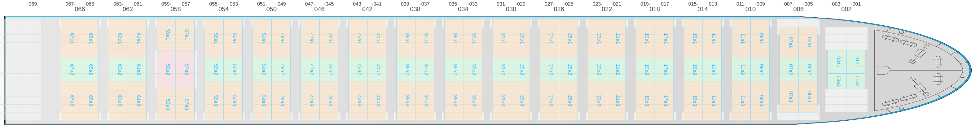 Deck view of CMA CGM GEORGIA