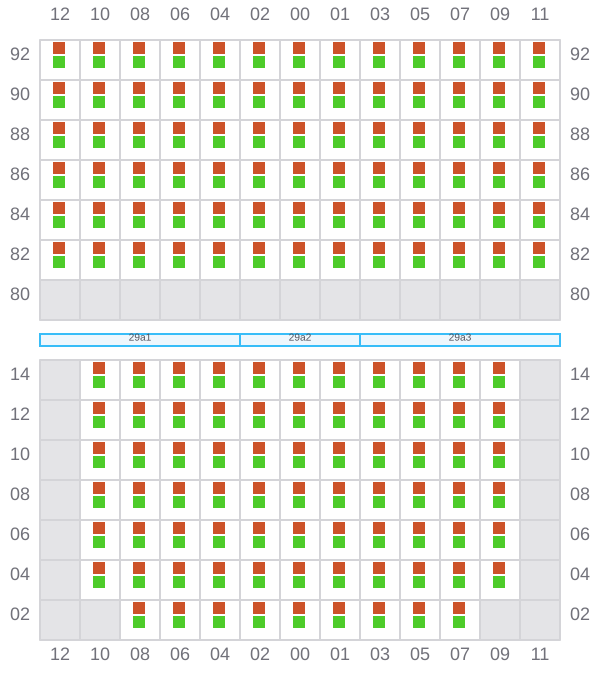 Bay 029 view and slots of CMA CGM ALIAGA