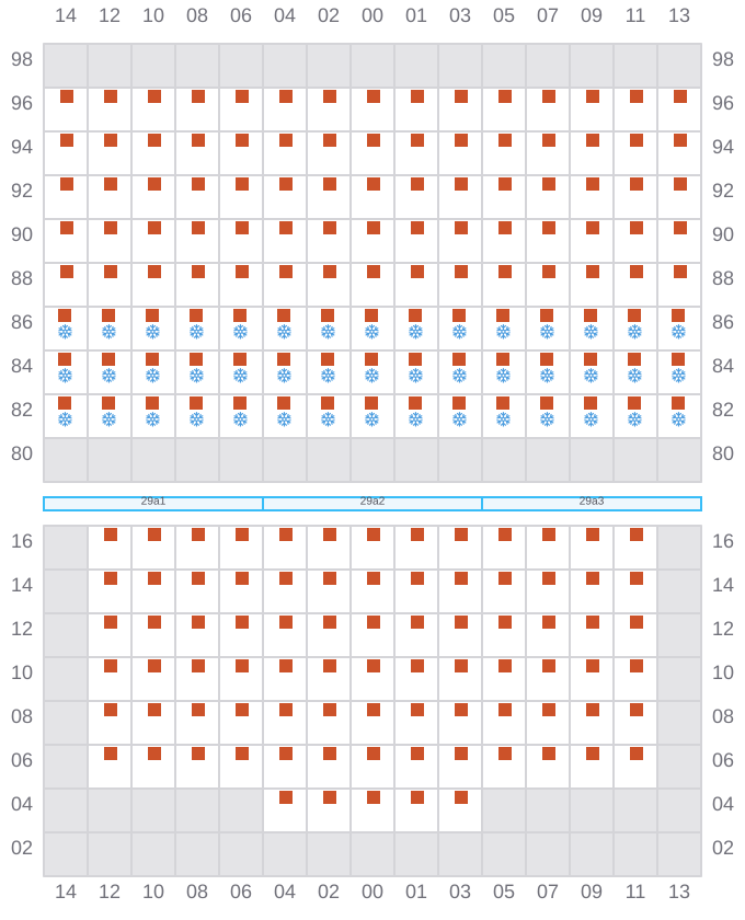Bay 031 view and slots of CARL SCHULTE