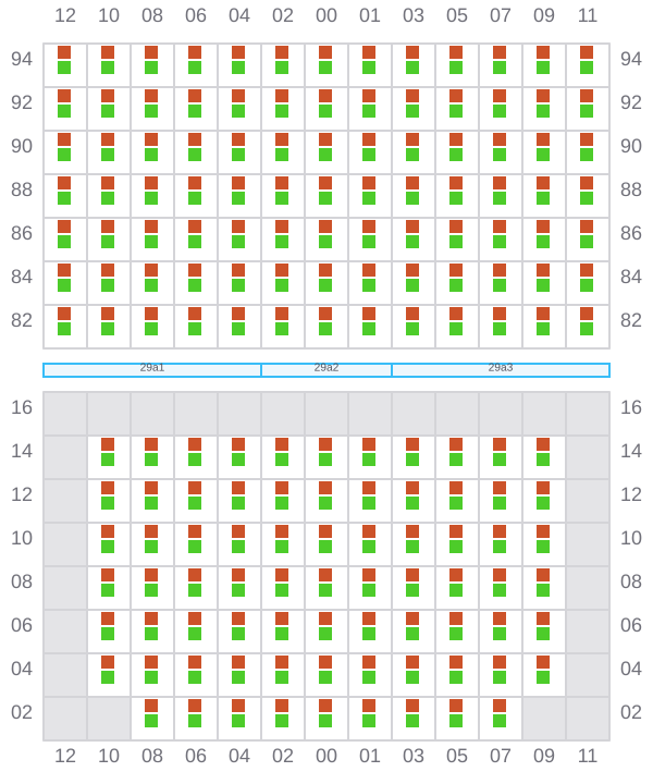 Bay 029 view and slots of AITOLIKOS
