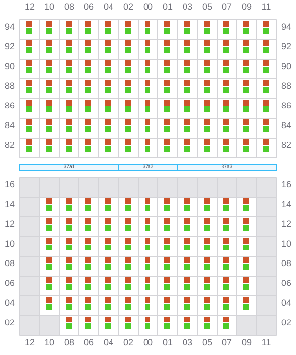 Bay 037 view and slots of AITOLIKOS