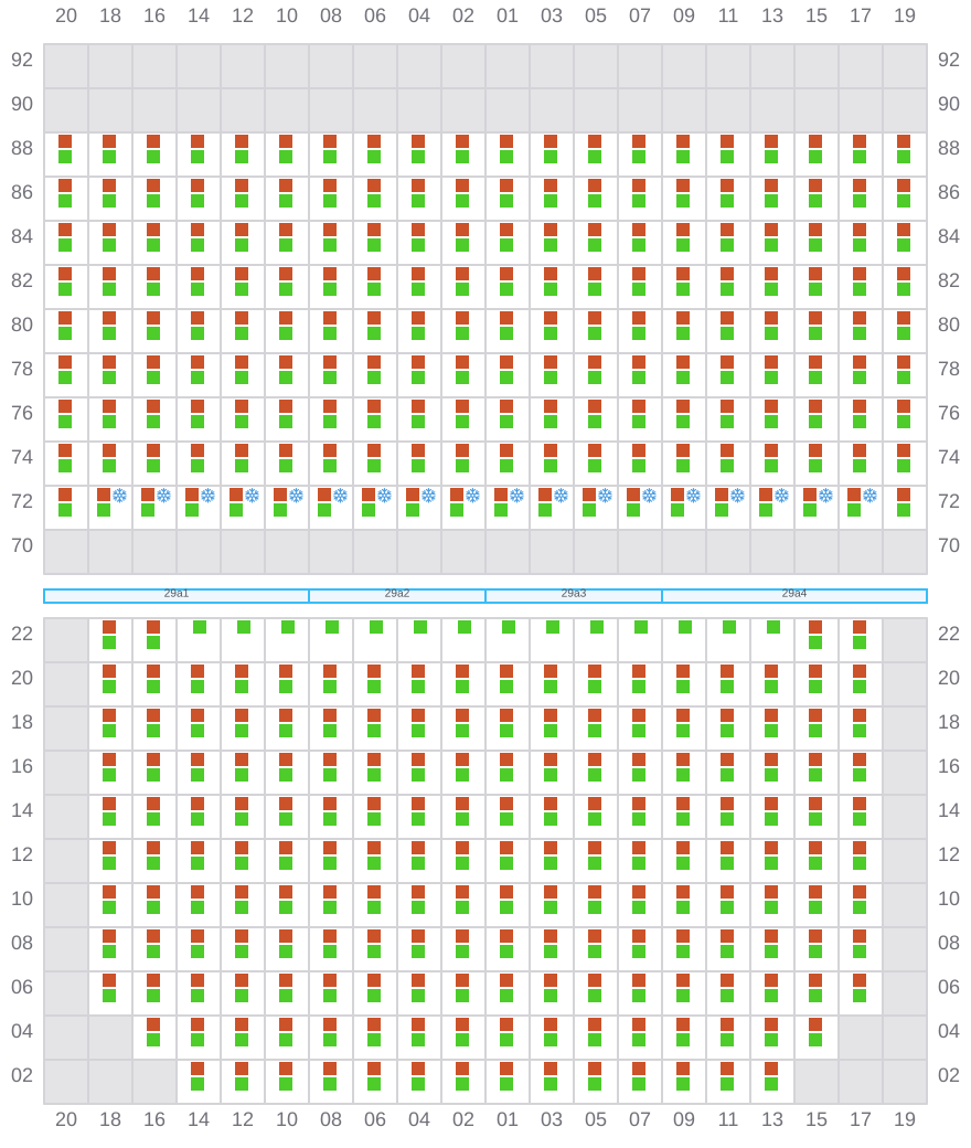 Bay 029 view and slots of AL JASRAH