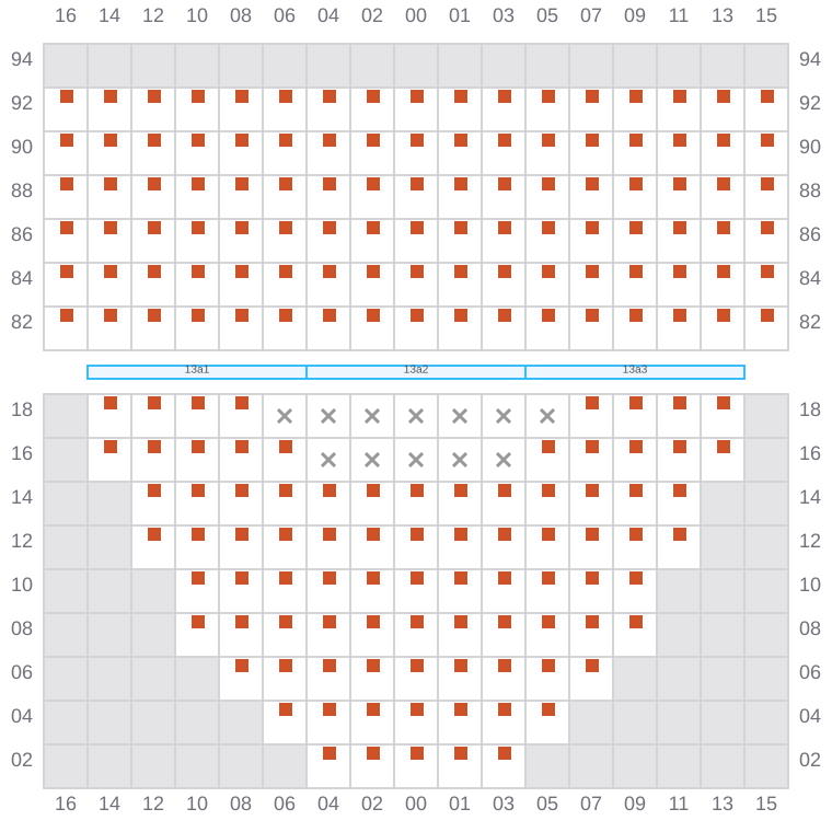 Bay 013 view and slots of GSL ELENI