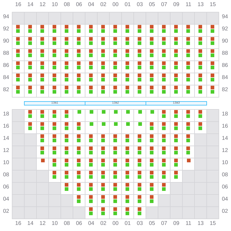 Bay 015 view and slots of GSL ELENI