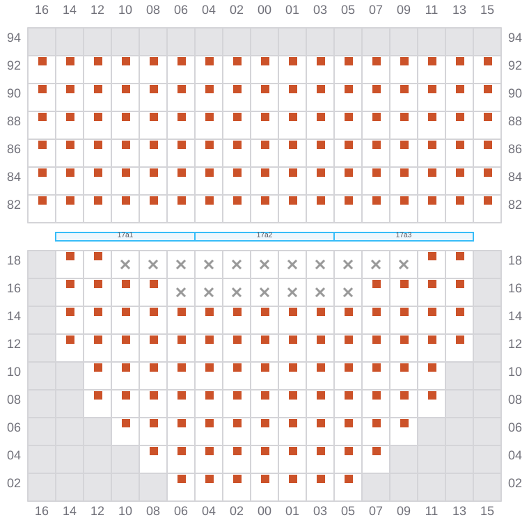 Bay 017 view and slots of GSL ELENI