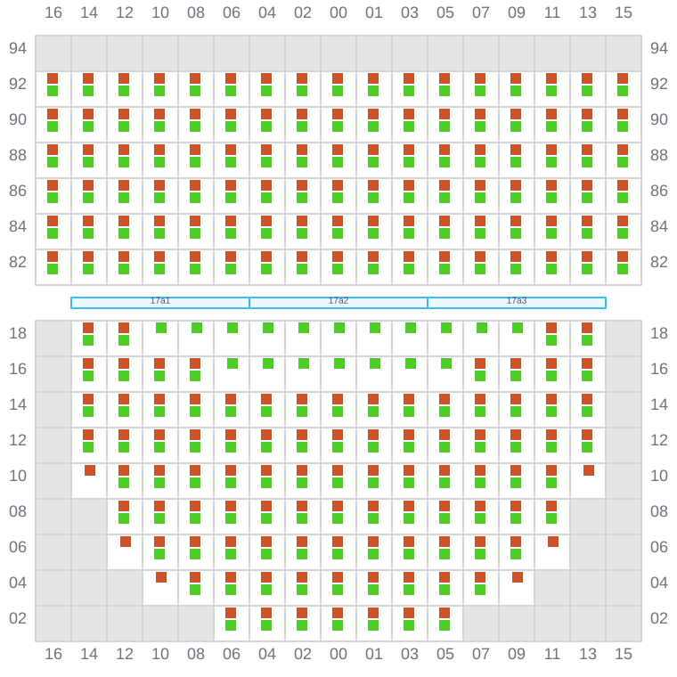 Bay 019 view and slots of GSL ELENI