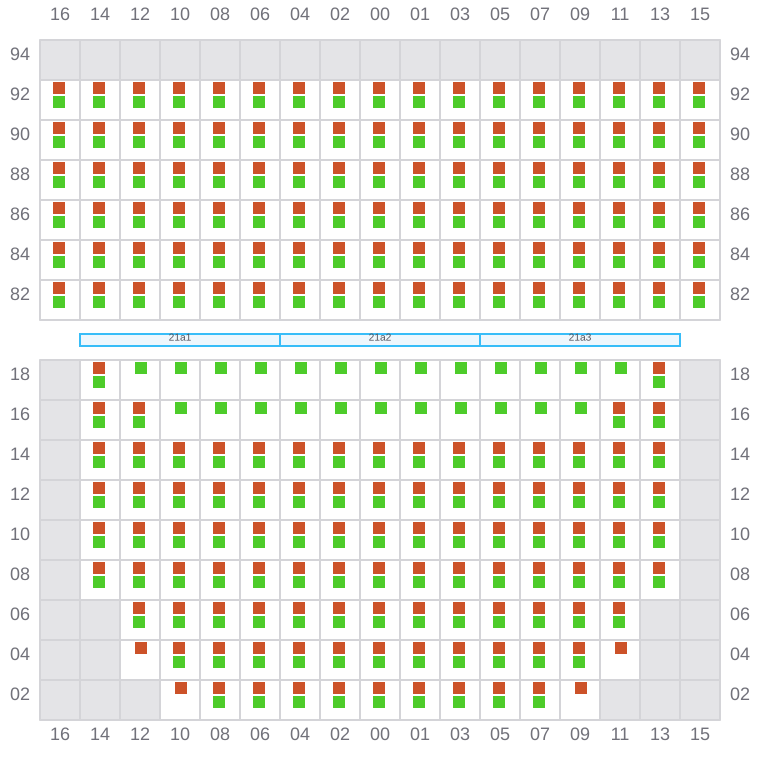 Bay 023 view and slots of GSL ELENI