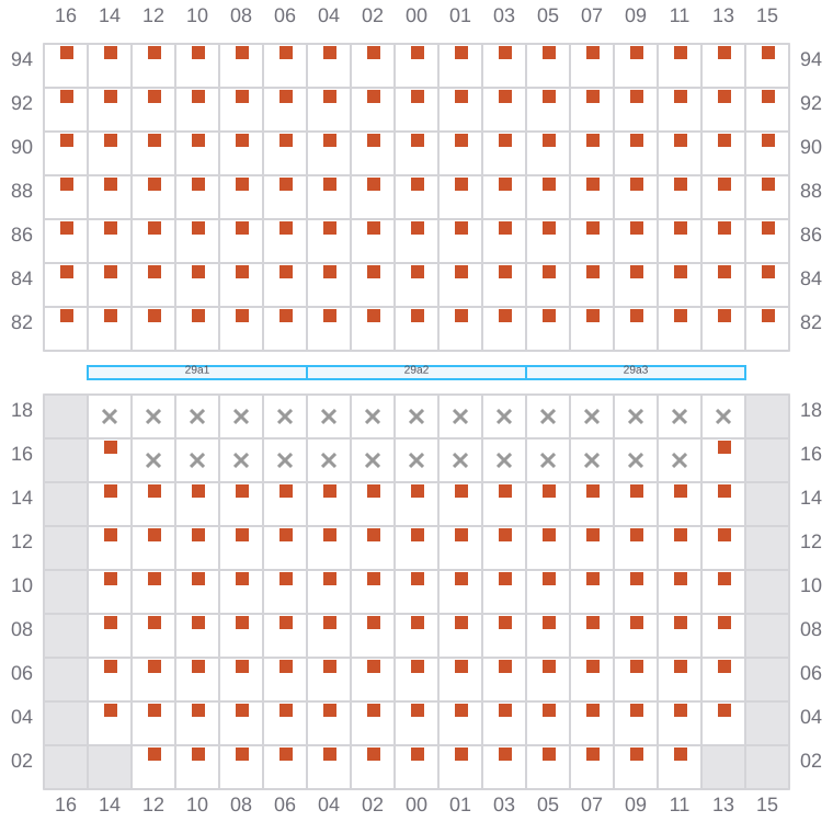 Bay 029 view and slots of GSL ELENI