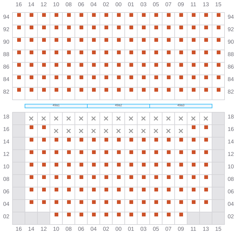 Bay 049 view and slots of GSL ELENI