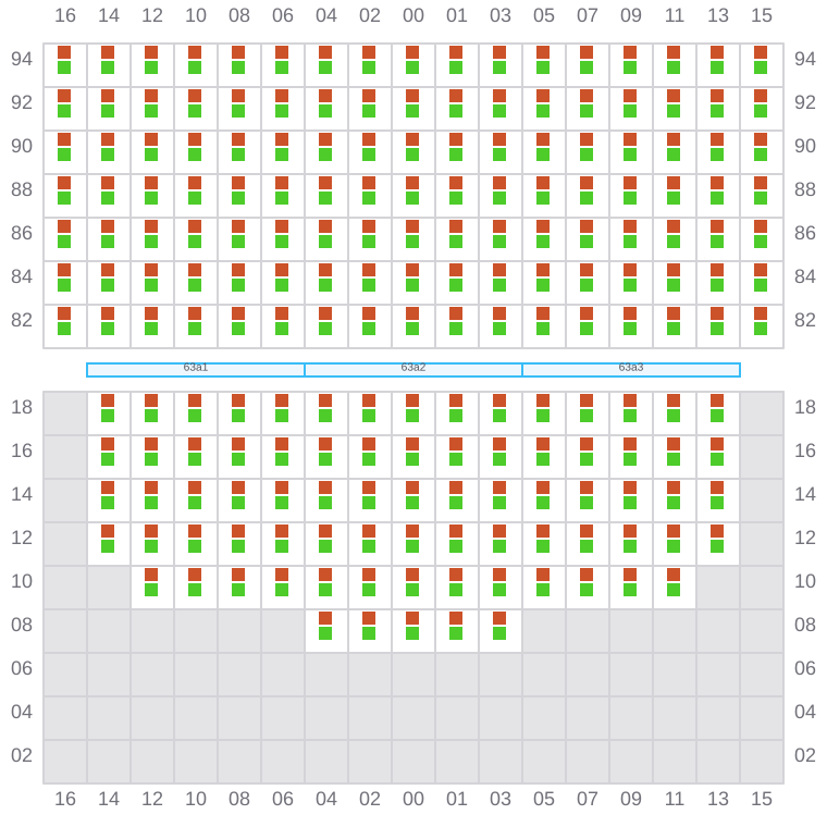 Bay 063 view and slots of GSL ELENI