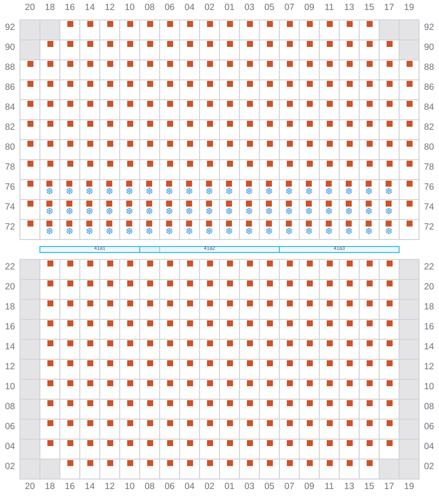 Bay 043 view and slots of CMA CGM CHILE