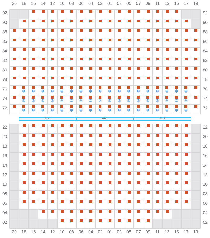 Bay 063 view and slots of CMA CGM CHILE