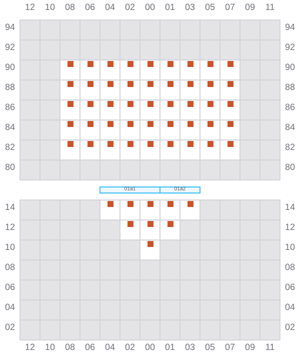 Bay 001 view and slots of REN JIAN 20