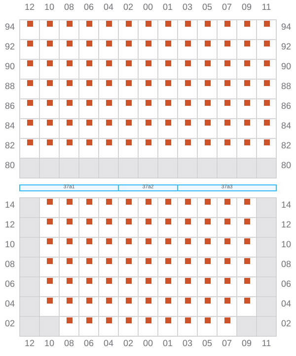 Bay 037 view and slots of REN JIAN 20