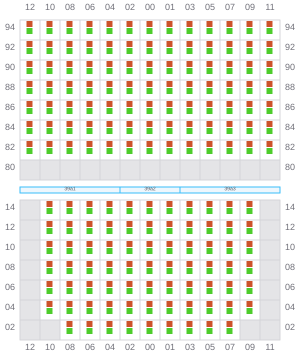 Bay 039 view and slots of REN JIAN 20