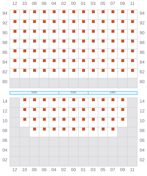 Bay 053 view and slots of REN JIAN 20