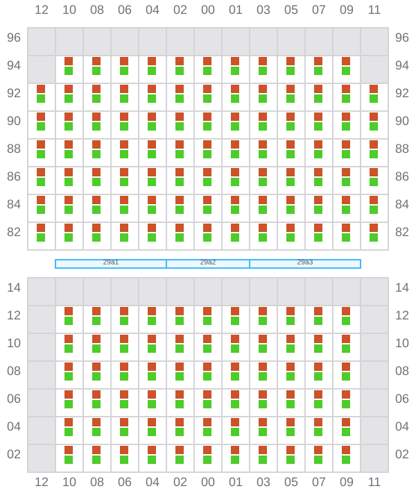 Bay 031 view and slots of EVER BLISS