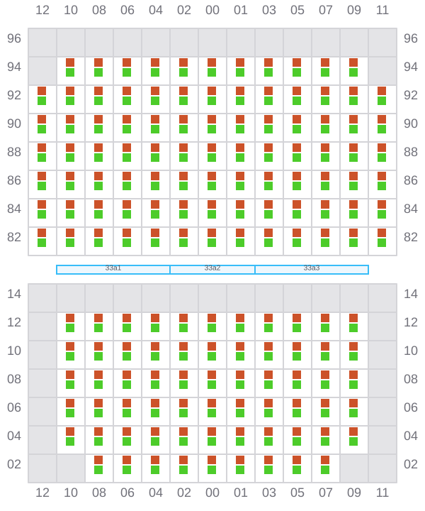 Bay 035 view and slots of EVER BLISS