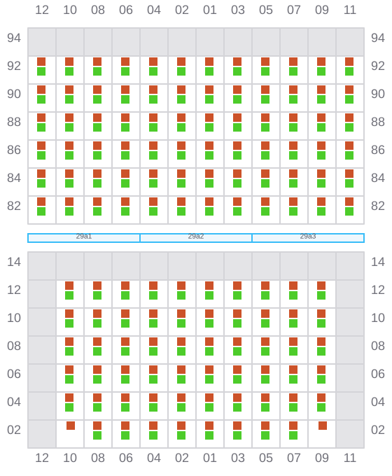 Bay 029 view and slots of MARSA NEPTUNE