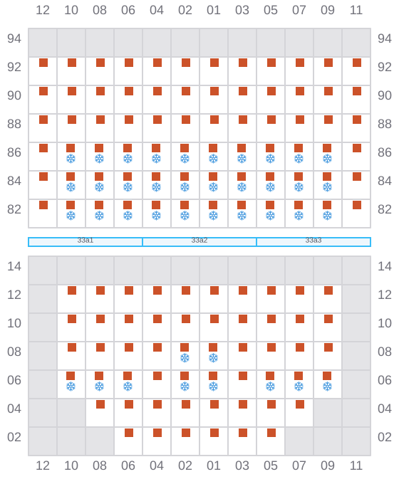 Bay 035 view and slots of MARSA NEPTUNE