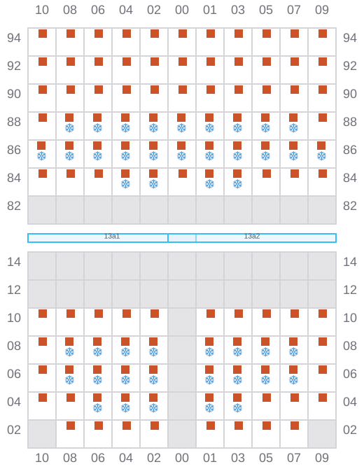 Bay 015 view and slots of HANSA FLENSBURG