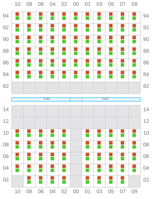 Bay 021 view and slots of HANSA FLENSBURG