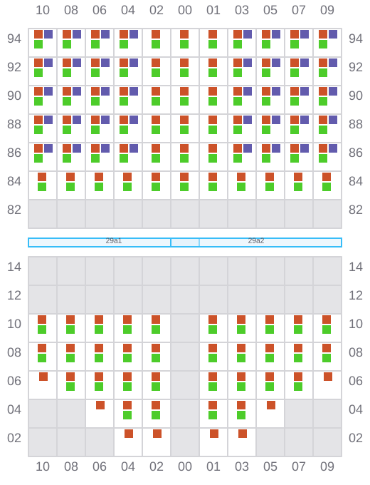 Bay 029 view and slots of HANSA FLENSBURG