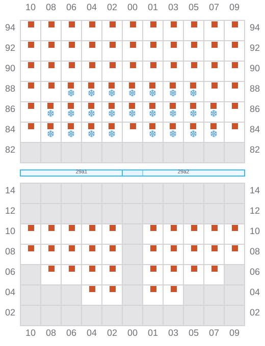 Bay 031 view and slots of HANSA FLENSBURG