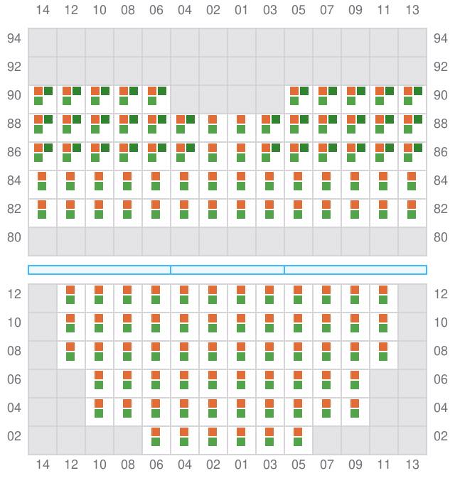 Bay 009 view and slots of MAERSK CHATTOGRAM