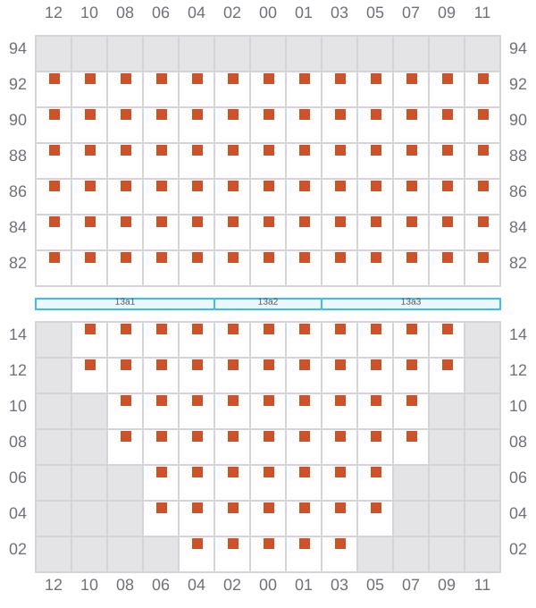 Bay 015 view and slots of DUBAI EXPRESS