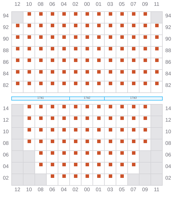 Bay 019 view and slots of DUBAI EXPRESS