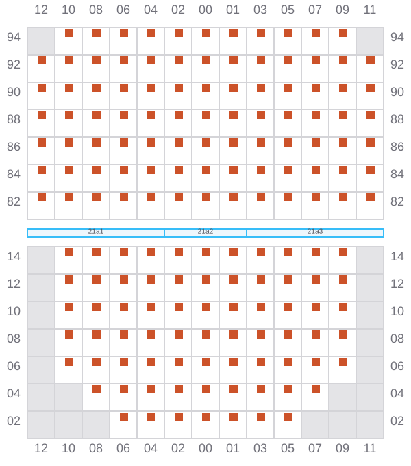 Bay 023 view and slots of DUBAI EXPRESS