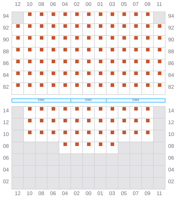 Bay 055 view and slots of DUBAI EXPRESS