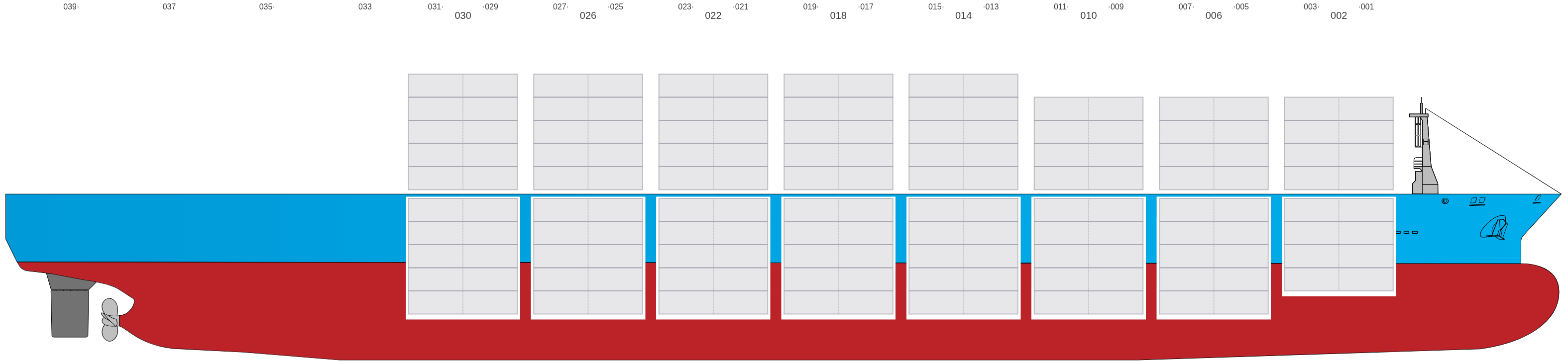 Side view of ANDERSON DRAGON