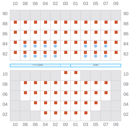 Bay 011 view and slots of MAERSK WILLEMSTADT