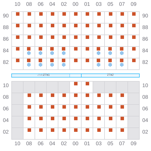 Bay 027 view and slots of MAERSK WILLEMSTADT