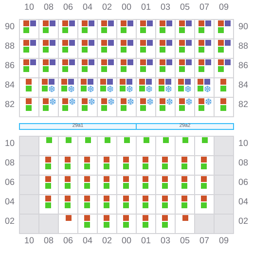 Bay 029 view and slots of MAERSK WILLEMSTADT