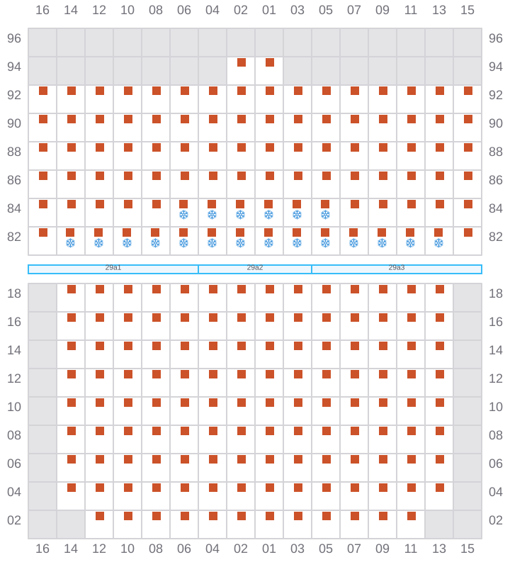 Bay 031 view and slots of MAERSK SENTOSA