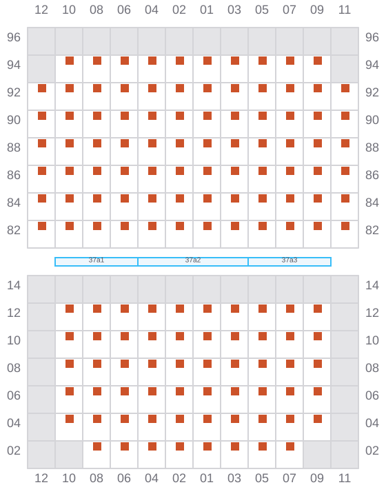 Bay 037 view and slots of INTERSEA TRAVELER