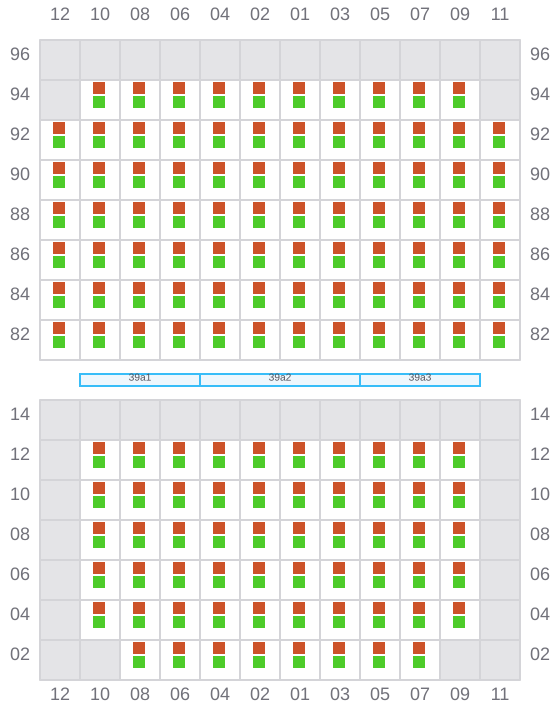 Bay 039 view and slots of INTERSEA TRAVELER