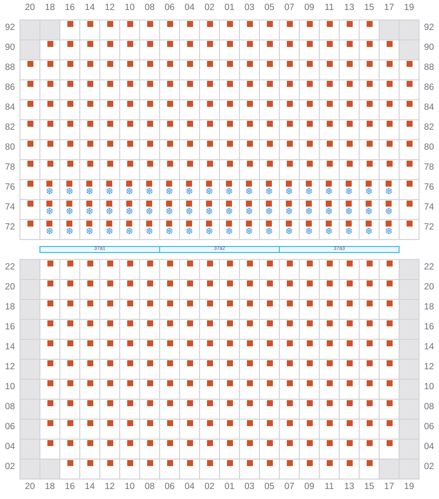 Bay 039 view and slots of CMA CGM ARGENTINA