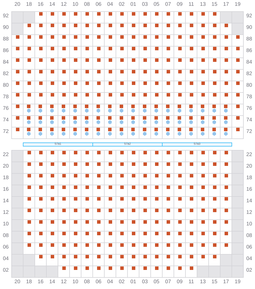 Bay 059 view and slots of CMA CGM ARGENTINA