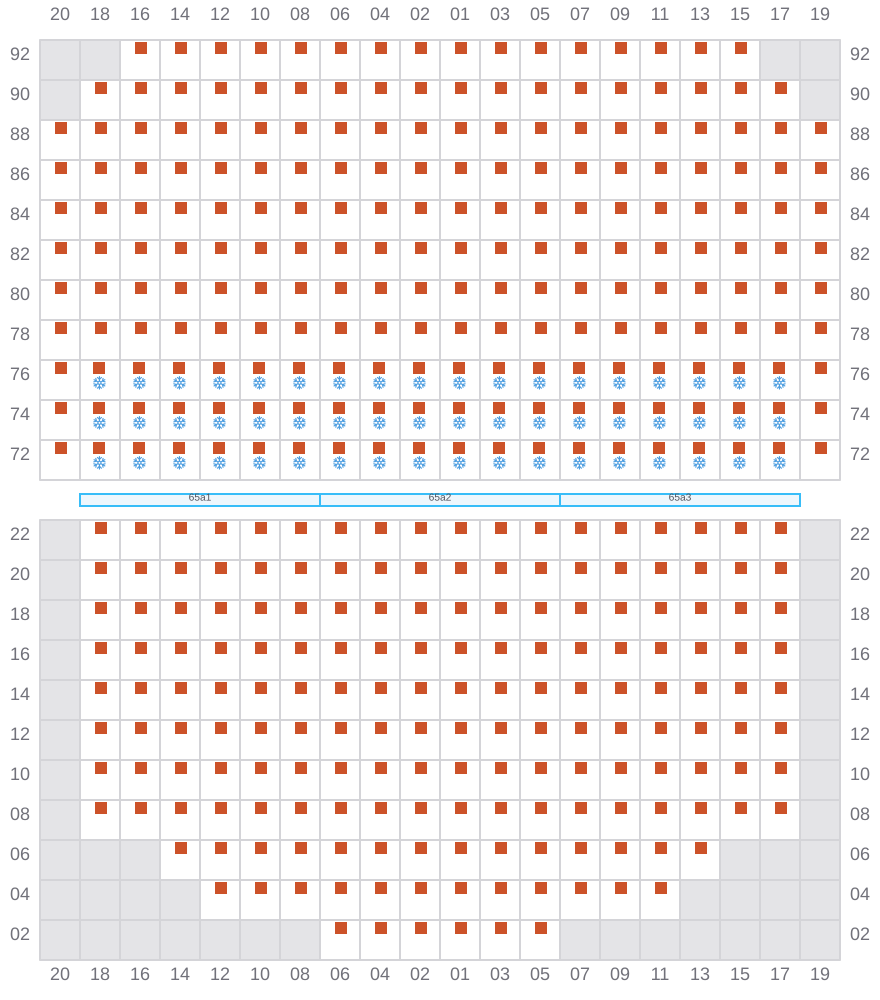 Bay 067 view and slots of CMA CGM ARGENTINA
